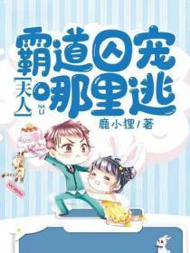 他山功错的意思