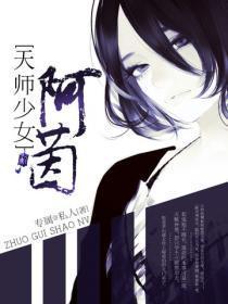 它山攻错什么意思