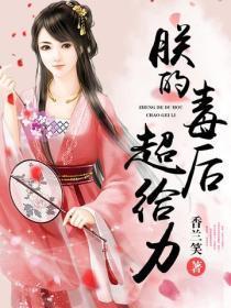 他山攻错po
